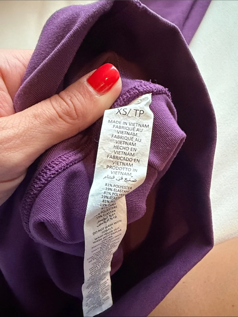 ALO Yoga soft stretchy